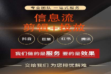 sem竞价推广托管成功案例：提升品牌知名度